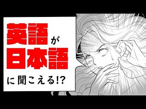 Introducing CaptionSpeaker, a translation reading tool!