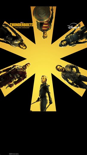 78K views · 3K reactions | She’s ready to take control of her life. Marvel Studios’ Thunderbolts* streaming Aug 27 on Disney+. | Marvel | Facebook