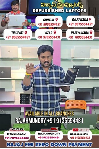 Touch Hp elitebook Laptop Save upto ₹10,000/- Offer In Viswas Computers #shorts