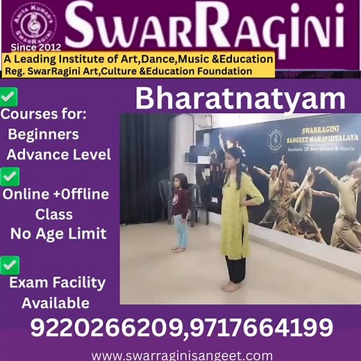 Join Bharatnatyam Class, Call on 9220266209,9717664199 | SwarRagini Sangeet Mahavidyalaya | Facebook