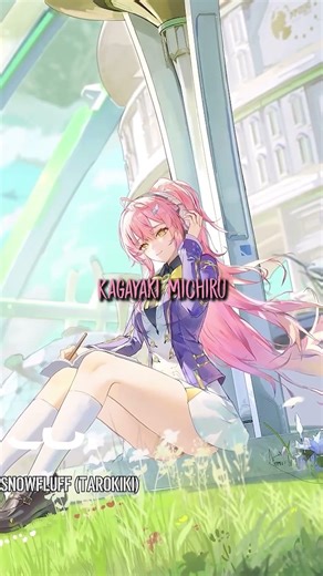 Unwavering Startorch - Fleet Snowfluff (ver. Japanese)(Lyrics) #kurogames #aemeath #wutheringwaves