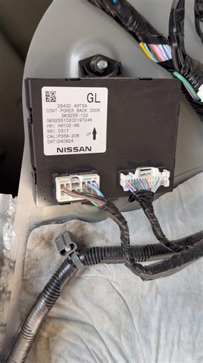 2025 Nissan rogue power back door control module location #car #nissanmotor