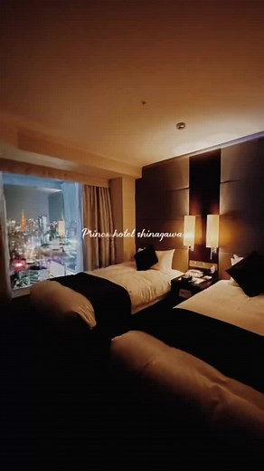 裏ワザ！東京タワーの見える部屋でって予約する時に伝えたら、正面に見える部屋にしてくれた🗼カップルにおすすめ！#ホテル #ホテル紹介 #おすすめホテル #ホテル女子会