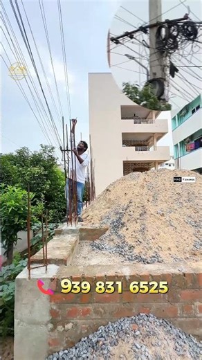 Why DSP Project is on Hold by KK Construction Vijayawada