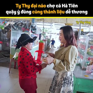 Ty Thy đi đến đâu luôn mang tiến cười đến đó. ----- Cre: Ty Thy Vlog Bản quyền của video này được bảo vệ và quản lý bởi MCV Network #MCVNetwork #MCVGroup #TyThyVlog #NWT #TTHV_ | WeNew Network