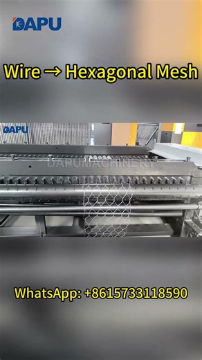 Wire → Hexagonal Mesh | DAPU Machinery #hexagonalmeshmachine #gabionmachine