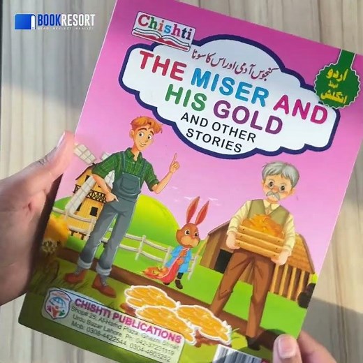 30 Bilingual Story Books for Kids | Urdu & English Story Books Set