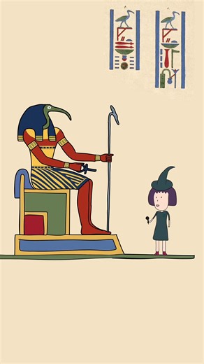 The forest jar on Reels