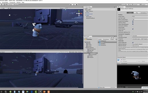 Unity官方经典案例_生存射击游戏教程02SurvivalShooterTutorial_动画设置