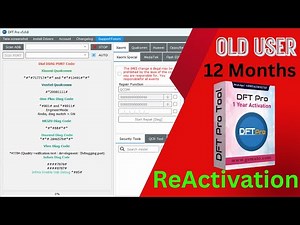 DFT Pro Activation 1 Year Renew | পুরনো ইউজারদের জন্য ReActivation প্রক্রিয়া সম্পূর্ণ গাইড