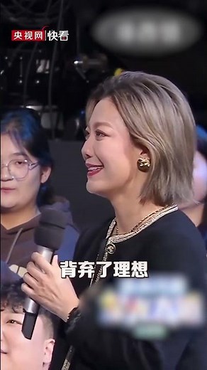 光輝歲月 #龍婷 #黑人歌手范泰西 #CCTV1