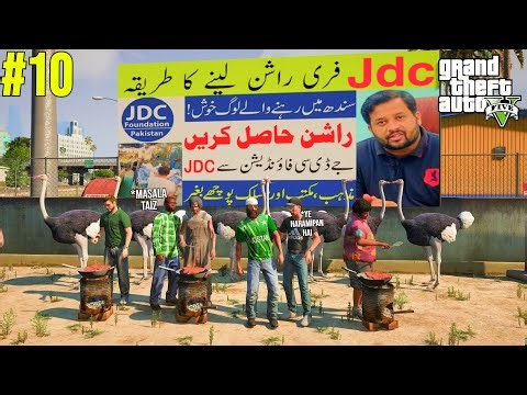 Ashraf Bhai ne karwai JDC par iftaari 😂 | Gta 5 mods series #10