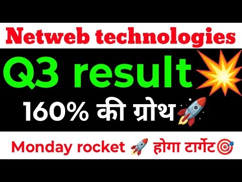 netweb technologies latest news , netweb technologies Q3 Results , netweb technologies shareQ3result