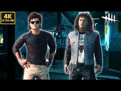 Intense & Immersive Stranger Things Special Gameplay | Dead by Daylight [No Commentary🔇]