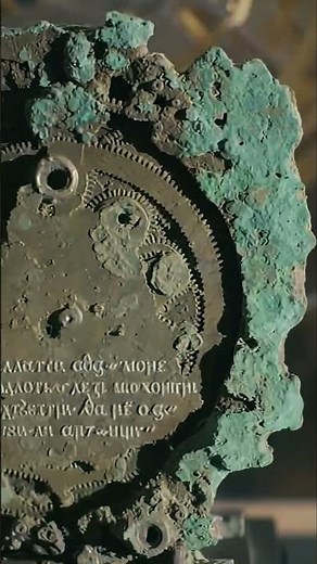 The Antikythera Mechanism — The World’s First Ancient Computer Explained