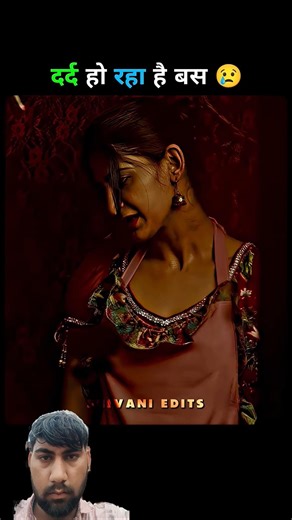 panit ke sath Dhokha😓