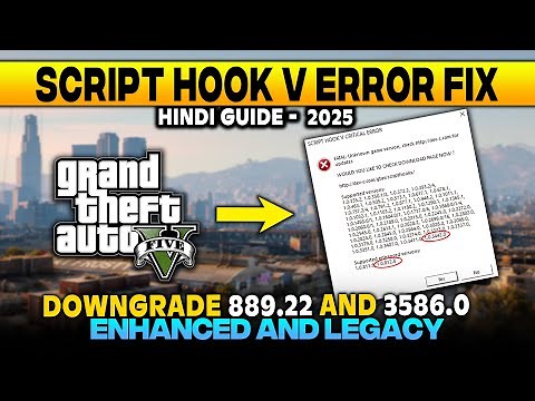 How To Downgrade GTA 5 and FIX Script Hook V Critical Error | Easy Fix guide 2025