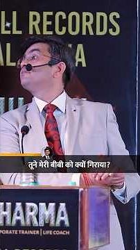 जिद्द हो तो ऐसी 💯🔥 Powerful Motivational Video #sonusharma #shorts #inspirational