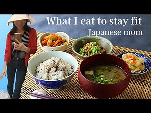 WHAT I EAT IN A DAY IN JAPAN/ Japanese mom morning routine/ women closer to 40's to stay healthy
