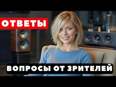 Vinyl, Resampling, and DACs: The Truth About Hi-Res, ASIO/WASAPI, and Sound | Q&A #hifi