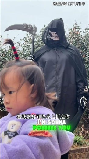 🔮🛡️ Julie, this is a magic protection device I made for you!