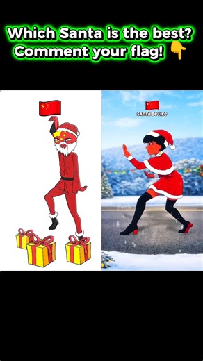 The Holiday Tradgedy/Gift 🎄 #countryhumans #animation