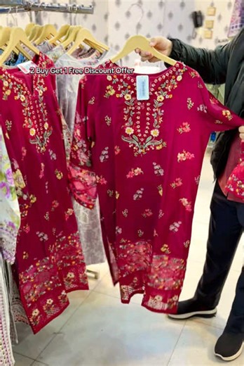 Ladies Suit Buy 1 Get 1 Free Discount Offer