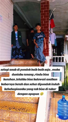 alfatin (@alfatin440)’s videos with Buniyal Islam - ARRASYID