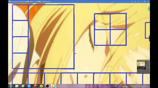 我的世界gui的修改教程