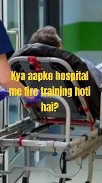 Agar Hospital Me Fire Lag Jaye? 3 Minute Ki Training Jo Sabko Aani Chahiye #shorts #video