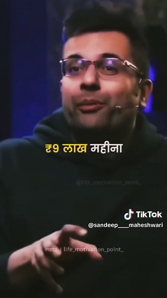 Sandeep Maheshwari: Inspiring Motivation for Success