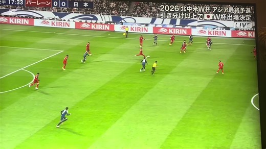 2026 WORLD CUP最終予選