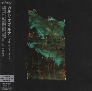 Cult Of Luna - The Long Road North