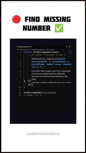 Find Missing Number using Javscript #webdevelopment #javascript #interview #codematrixvishal #js