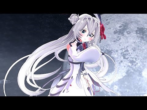 The Disappearance of Eleanor Forte