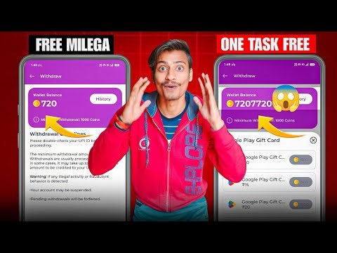 GoCash App Real Or Fake || Go Cash app se Unlimited Task coin