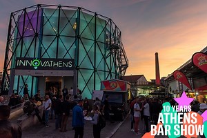 Athens Bar Show 2021 - cantinamag.gr