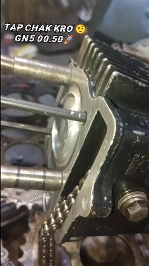 GN5 Setting Pat Piston Explained