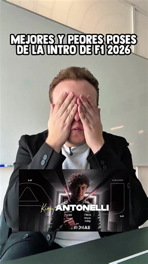 Mejores y peores poses de la intro de F1 2026 #f1 #formula1 #humor #ramondelagala