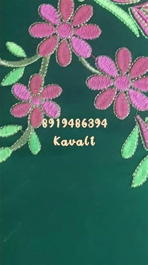 Sri Venkateshwara computer embroidery works kavali