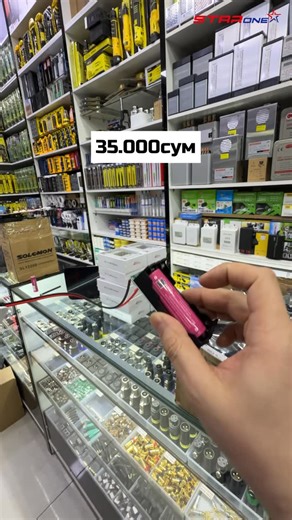 Электронные приборы | 🔋 UPS модуль – доимий электр таъминоти учун қулай ечим! Ушбу модуль 3.7V 18650 батарейкадан DC12V чиқиш беради ва уни турли қурилмаларда... | Instagram