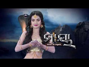 Best Scene Of Maaya Serial Ep 04 | Short Clip | Tarang TV