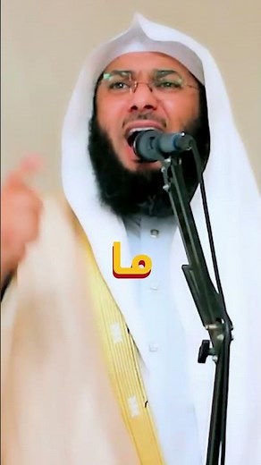 رسالة لكل مهموم ومحزون ستغير حياتك !! مؤثر للشيخ محمد الصاوي