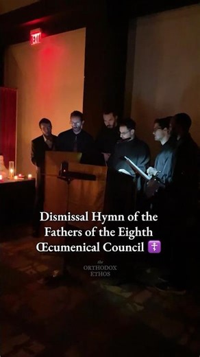 Never-Before Chanted Orthodox Hymn in English