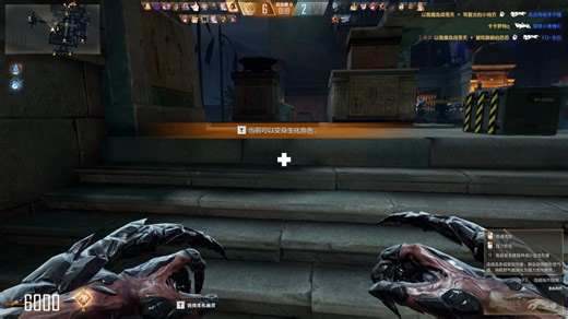 网左赛博战传奇之生化怒气值穿越火线高清竞技大区cfhd地图神殿20251102-5