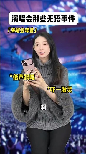 Unleash the Intensity of a Heart Attack Scene... One Actor, Many Roles! Chasing