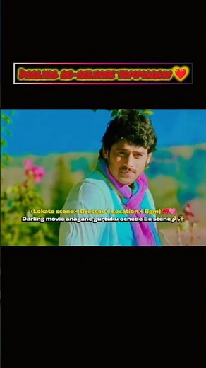Darling re-release tommorow ❤️#prabhas #darling #rebelstar #kajalagarwal #prabhasfans