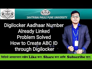 Digilocker Aadhaar Number Already Linked Problem Solved - How to Create ABC ID - through Digilocker