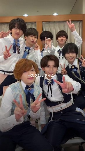 なにわ男子のインスタライブで見せた面白い瞬間