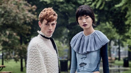 Lindsay Lohan's Younger Brother Cody Models in 'Vogue China': See His Glam Look!